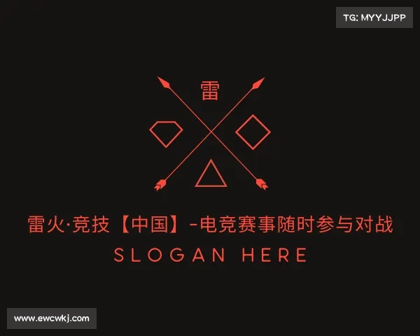 关于雷火·竞技【中国】-电竞赛事随时参与对战